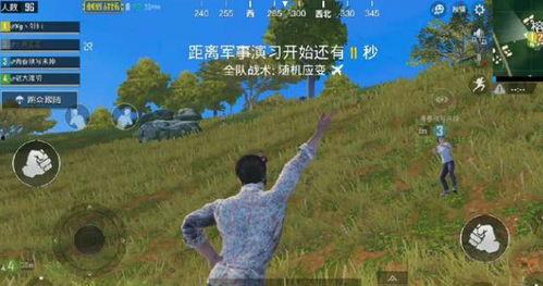 各大吃鸡主播吃瓜视频在线观看,揭秘游戏圈幕后风云