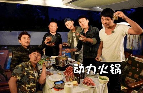 花样男团吃瓜组视频,揭秘幕后吃瓜瞬间，笑料百出！