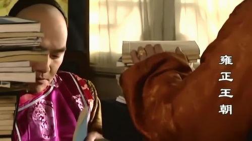 十三爷吃瓜视频