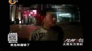 吃瓜小三抓包视频大全,视频大全大揭秘