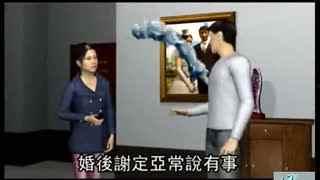 吃瓜小三抓包视频大全,视频大全大揭秘