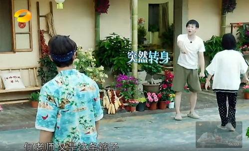 丰顺吃瓜事件真相视频