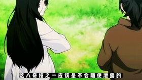 冯宝宝吃瓜视频,揭秘娱乐圈幕后真相