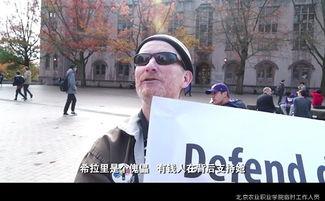 美国人吃瓜哭视频在线观看,情感共鸣引发网友热议