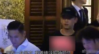 郑恺吃瓜初遇视频播放,揭秘明星幕后趣事