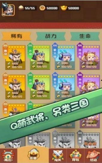 吃瓜嘛游戏视频