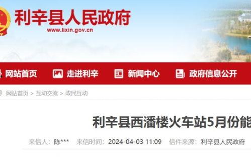 吃瓜视频官方网站入口