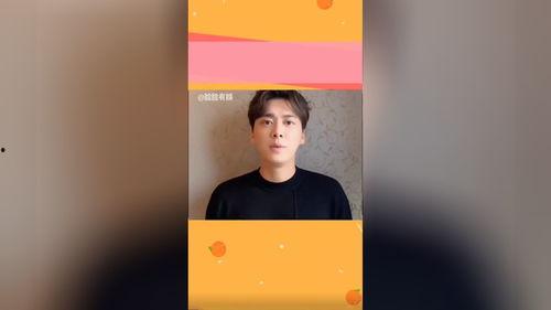 李易峰事件吃瓜视频,吃瓜群众围观娱乐圈风云变幻