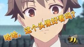 礼王和元禄吃瓜视频,揭秘吃瓜视频背后的娱乐风云