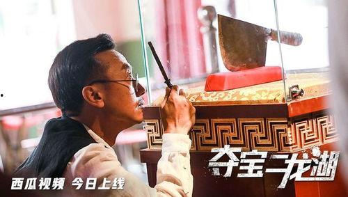 礼王和元禄吃瓜视频,揭秘吃瓜视频背后的娱乐风云