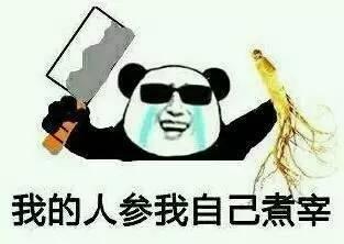 吃瓜别看视频,轻松解读热点事件，无需视频烦恼