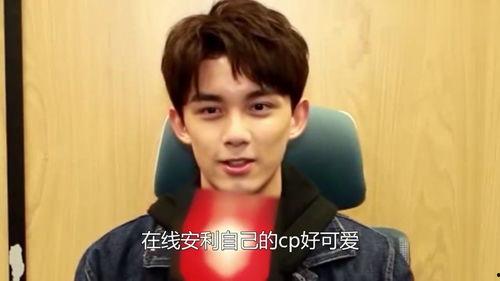 看朋友吃瓜视频怎么看,一起围观朋友吃瓜视频背后的故事