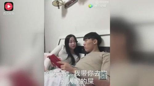 有趣视频带你吃瓜