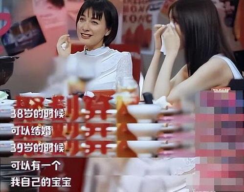 吴昕郑凯吃瓜少女视频