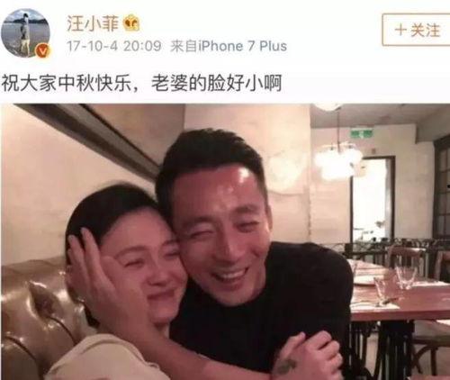 全网吃瓜汪小菲视频下载,汪小菲吃瓜视频引发网友狂欢，下载热潮席卷而来！