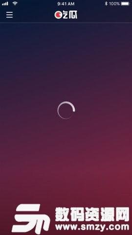 吃瓜吧带视频的app,轻松追剧，畅享娱乐新体验