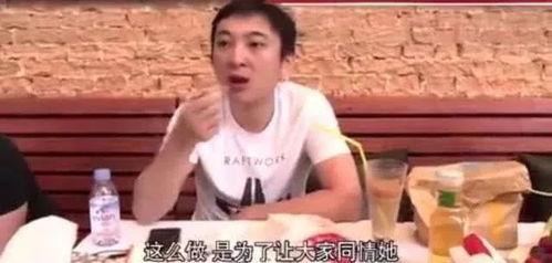 王思聪吃瓜视频大全集,揭秘娱乐圈幕后风云