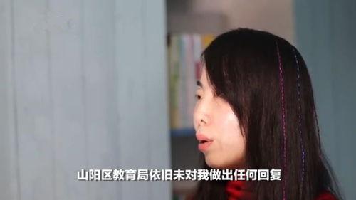 小唐老师吃瓜视频,揭秘娱乐圈幕后故事