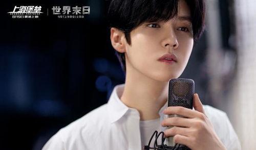 鹿晗吃瓜观察完整视频,一场明星幕后生活的深度剖析