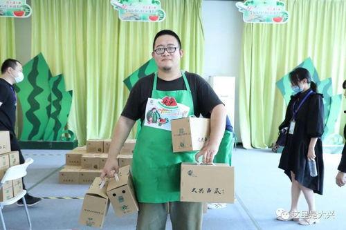 大兴吃瓜大赛完整视频,一场全民狂欢的视觉盛宴