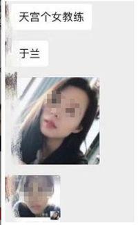 富二代女吃瓜视频,揭秘娱乐圈幕后真相