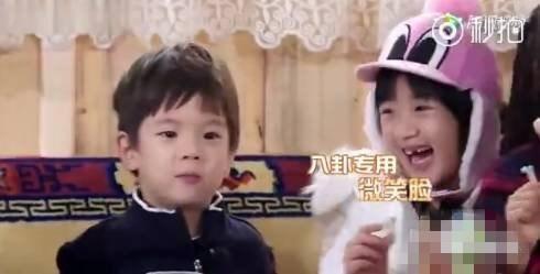 多位明星吃瓜视频大全,明星吃瓜视频大汇总，笑料百出！