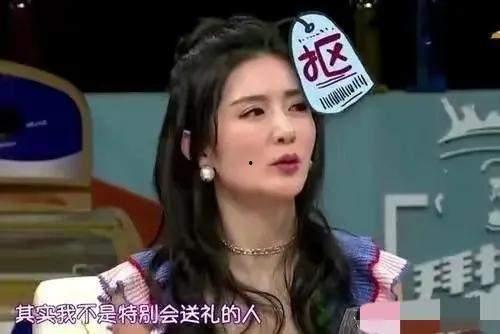 谢娜李小冉吃瓜视频大全