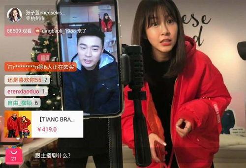 自拍吃瓜群众的视频,揭秘自拍视频中的趣味瞬间