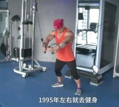 武汉健身教练吃瓜视频,揭秘健身圈幕后趣闻