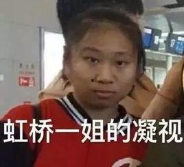 吃瓜视频看MM,MM的神秘魅力大揭秘