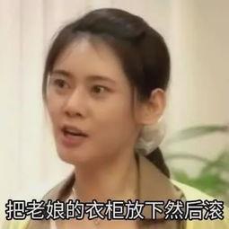 吃瓜妻子出轨视频播放全集,吃瓜妻子背叛婚姻真相曝光
