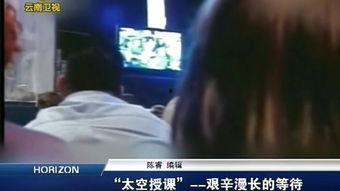 摊牌吃瓜视频教学完整版,完整版视频解析与实战技巧