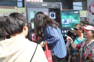 抓捕吃瓜群众视频播放,抓捕吃瓜群众视频引发网友热议