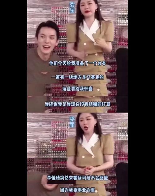 情侣吃瓜现场视频大全播放,视频大全带你领略甜蜜瞬间