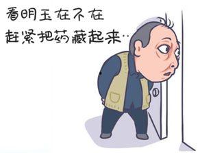 苏大强吃瓜的视频,揭秘娱乐圈幕后真相