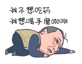 苏大强吃瓜的视频,揭秘娱乐圈幕后真相