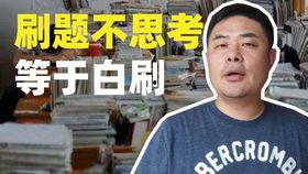 小朱老师吃瓜视频,揭秘娱乐圈幕后故事