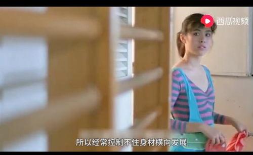 吃瓜少女谢大脚视频,揭秘娱乐圈幕后真相