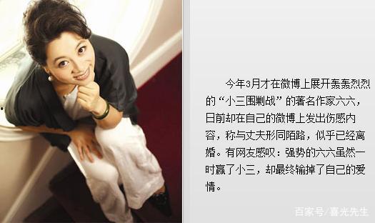 六六吃瓜的视频,揭秘娱乐圈幕后真相，带你领略明星们的真实生活