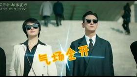 男主女主吃瓜视频大全免费观看,男主女主吃瓜视频免费大放送