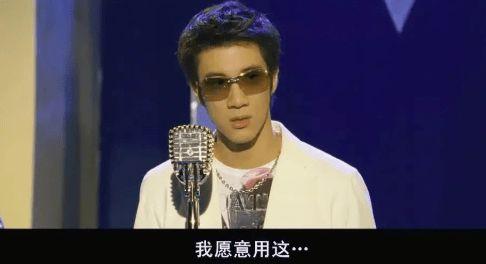 台湾王力宏吃瓜视频,揭秘明星私生活背后的真相