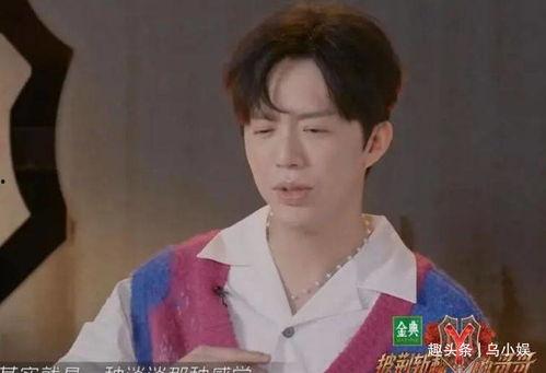 台湾王力宏吃瓜视频,揭秘明星私生活背后的真相