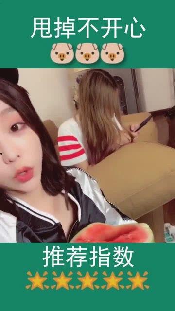 闺蜜吃瓜视频大全,揭秘娱乐圈幕后故事