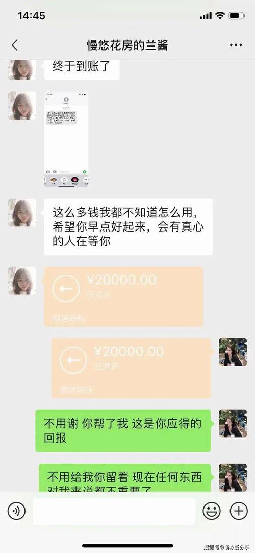吃瓜老公出轨闺蜜视频,吃瓜老公出轨闺蜜，视频曝光引发热议