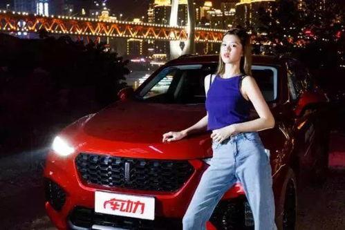 重庆美女吃瓜视频,麻辣味十足，网友直呼“太带劲”