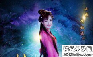 封神演员吃瓜视频大全,娱乐圈幕后趣闻大揭秘