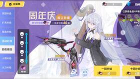 吃瓜文字游戏怎么玩视频,轻松上手，趣味无穷