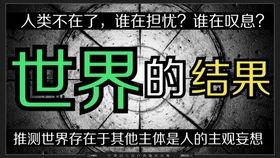 吃瓜文字游戏怎么玩视频,轻松上手，趣味无穷