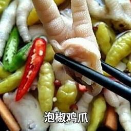 福尔瓜怎么吃家常菜视频,轻松学会家常美食制作
