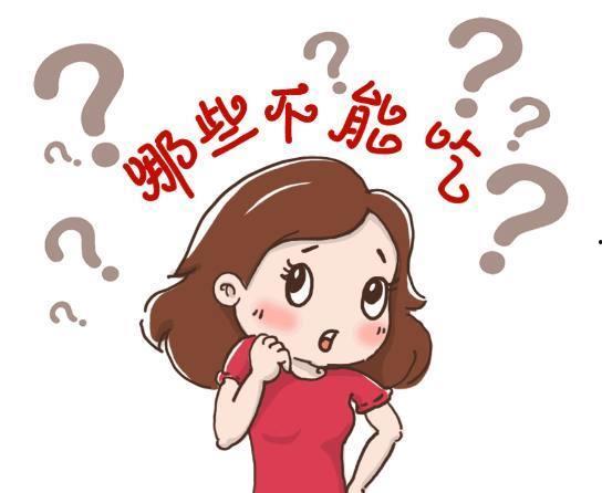 吃茭瓜胀气吗怎么办啊视频,实用小妙招大公开